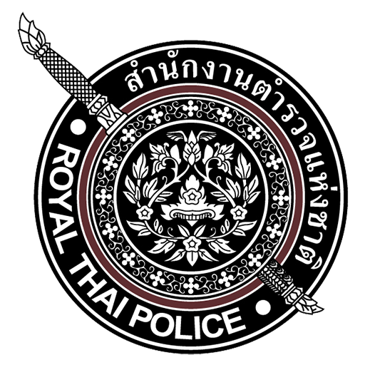 สถานีตำรวจภูธรศรีมโหสถ logo